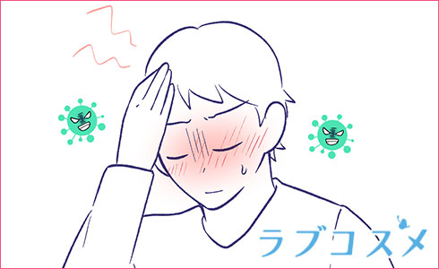 発熱のイラスト