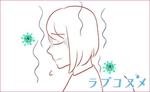 だるさ(倦怠感)のイラスト