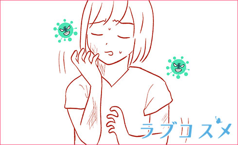 発疹、かゆみのイラスト