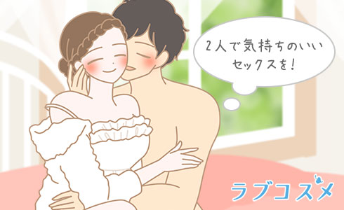 工夫して可愛いと思われよう!