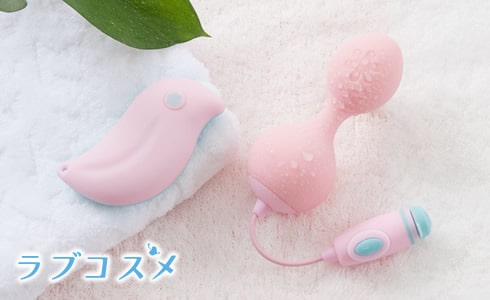 SEXのマンネリ解消はLCインナーキュート