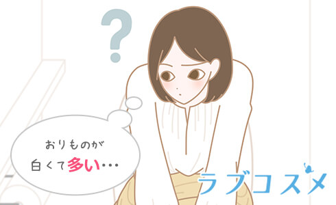 膣カンジタの症状でおりものに困っている女性のイラスト