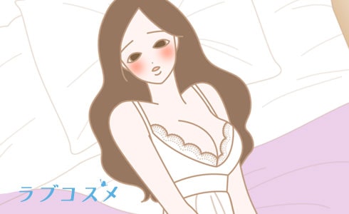 まずは一人でラブコスメリュイール!5分もしないうちにジンジン感じて、気がつくとグッショリ濡れてた!