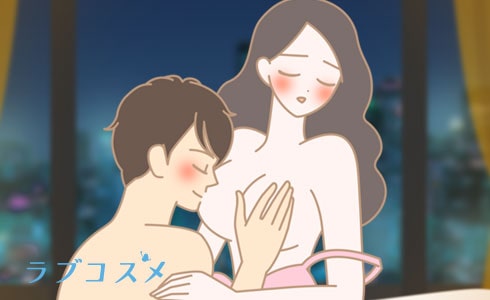 こんな快感は生まれて初めて!ラブコスメリュイールで彼も興奮!セックスでの悩みが吹き飛んじゃった!