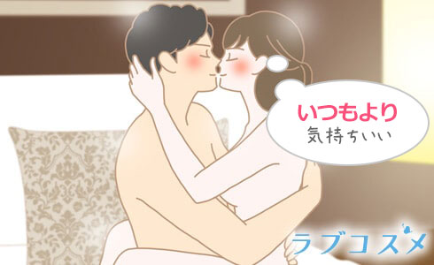 騎乗位で彼が「気持ちいい」と感じるには腰の動かし方にコツがある!?