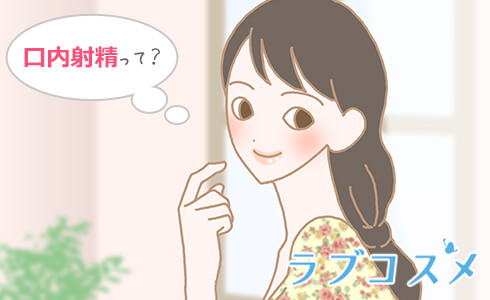 社内スタッフの間でも常に人気上位のプエラリア・ハーバルジェル