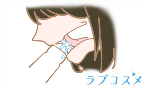 精液を下の裏で受け止める
