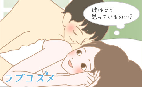 男性のマン屁に対しての本音
