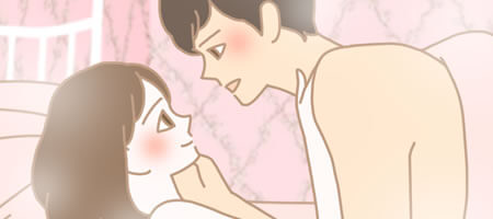 夫婦性活で痛む原因は乾燥から!?うるおい不足なら解決できるかもしれない!