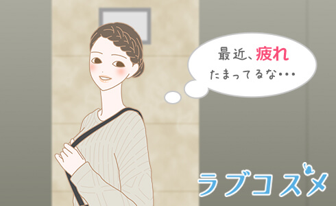 セックス(エッチ)での濡れにくい原因とは?彼女が濡れない悩み