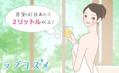 セックス(エッチ)での濡れにくい原因とは?彼女が濡れにくい悩み