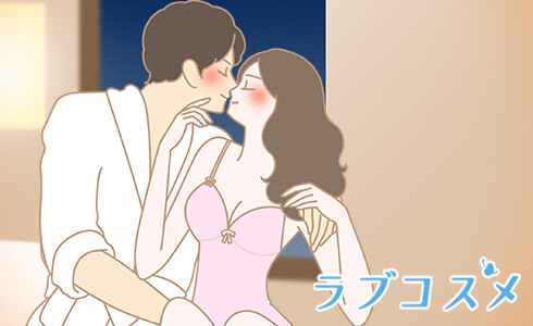 濡れにくいを解消したカップルイラスト