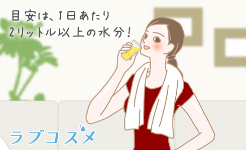 セックス(エッチ)での濡れにくい原因とは?彼女が濡れにくい悩み
