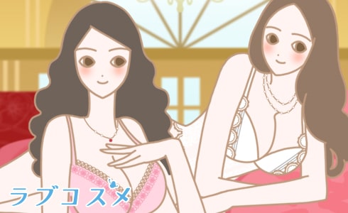 濡れやすい女性と感じやすい女性の二人イラスト