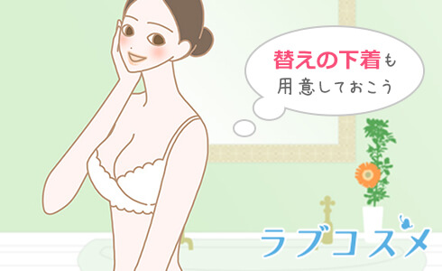 男女イラスト