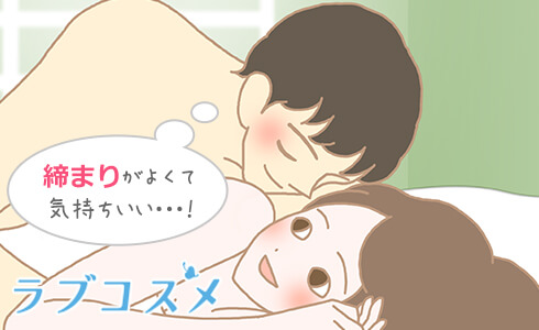 男女イラスト