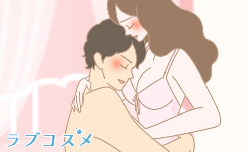 彼女が濡れやすい男性のイラスト