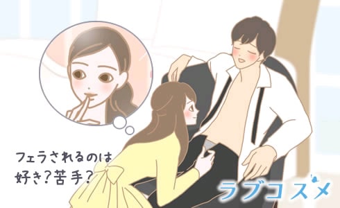 フェラ好きな彼にフェラをする女性