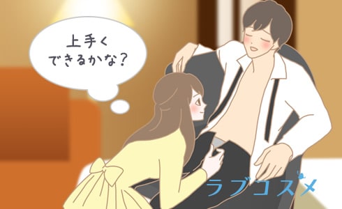 フェラで射精を受ける女性