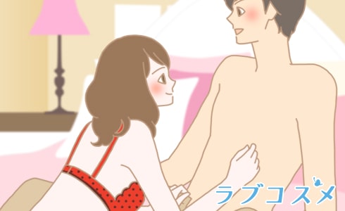 生理中のセックス