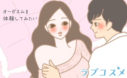 男女イラスト