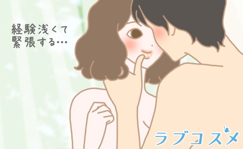 男女イラスト