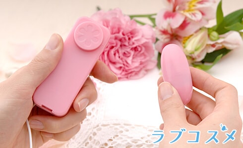 LCピンクローター