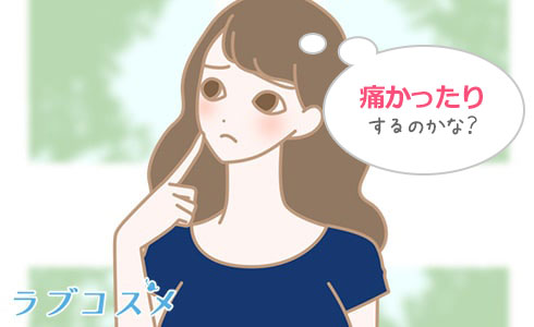 淋病の症状が気になる女性