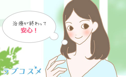 淋病の治療が終わって安心する女性