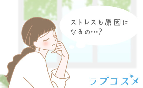 細菌性膣炎の原因について考える女性のイラスト