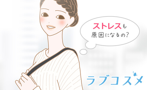 細菌性膣炎の原因について考える女性のイラスト