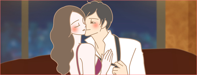 初めてエッチに誘うとき
