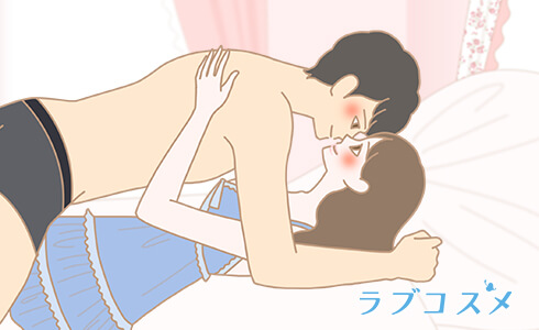 セックスに誘うときは少し強引なぐらいがちょうどいい