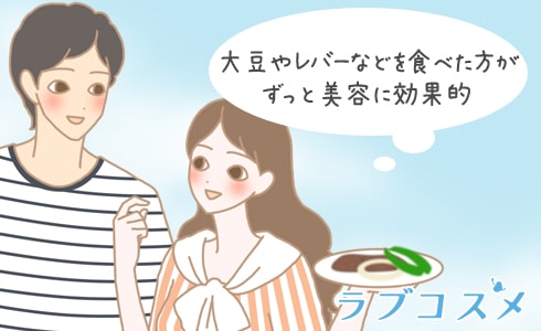 精液よりもレバーなどを食べたほうが効果的