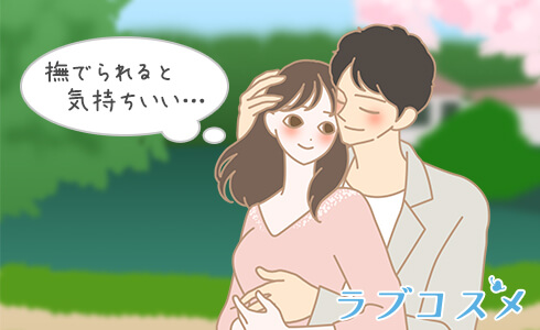 頭~顔まわりにも性感帯はある