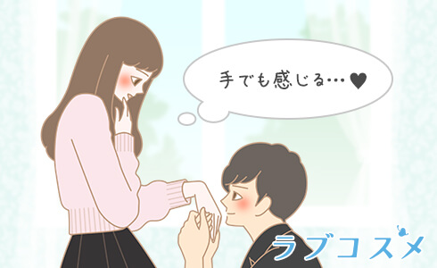 手の指や手のひらでも感じる