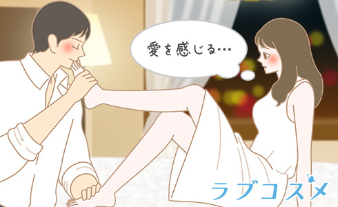 足への愛撫も感じる
