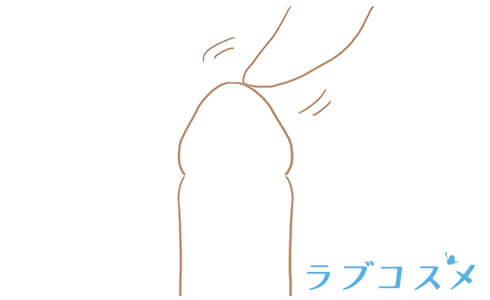 亀頭
