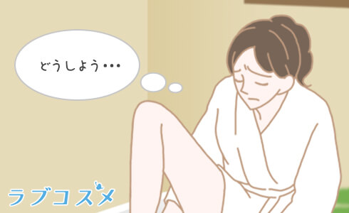 性器ヘルペスになってしまった。どうしよう…