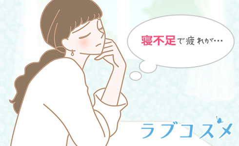 疲労している女性のイラスト