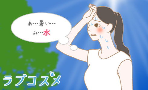暑い気温で水分が不足する汗だくの女性のイラスト