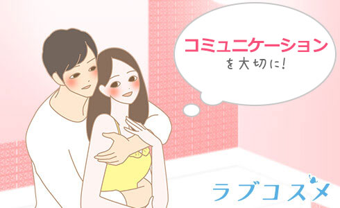 ハグするカップル