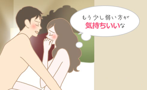 潮吹きさせる為の愛撫(手マン)が痛いとき