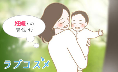潮吹きは出産経験があるとしやすくなることもある
