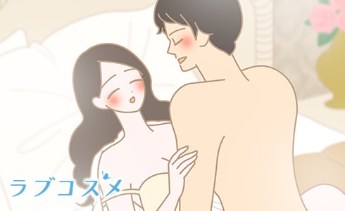 マリンビーンズ