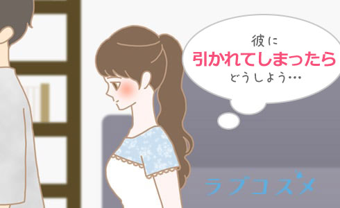 そふとSMで二人の愛情も強まる!?セックスのやり方も増えればSMセックスがやめられなくなるかも!