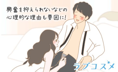 フェラは舌先で裏筋と尿道を刺激する