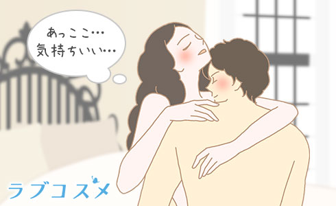 騎乗位で気持ちよさを感じる女性のイラスト