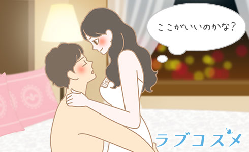 騎乗位で男性の気持ちよさを確認している女性のイラスト
