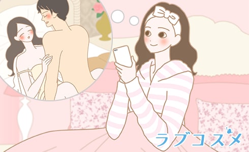 みんながセックスで1番好きな体位ランキング